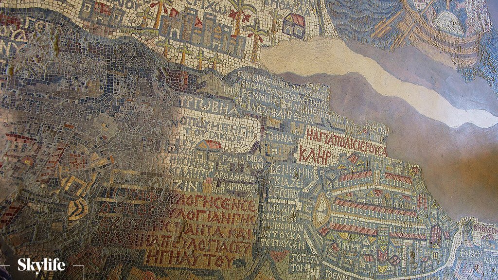 The Madaba Mosaic Map from the 6th Century, which lies on the floor of Saint George Church in Jordan, is considered as one of the oldest and most unique artworks of the sacred land.