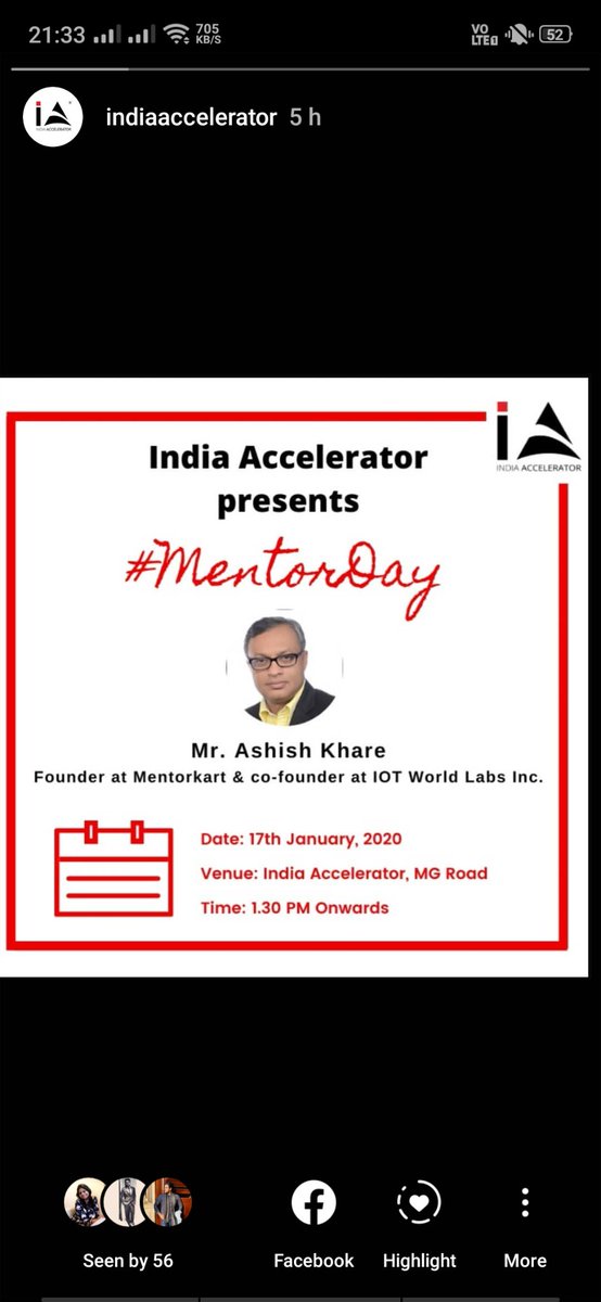 INaccelerator's tweet image. 17th January marks India Accelerator’s 3rd #MentorDay for the month of January 2020, during which our MG Road co-working space will play host to Mr. Ashish Khare, founder at Mentorkart, cofounder at IOT world labs.

#IndiaAccelerator #AccelerateYourStartup