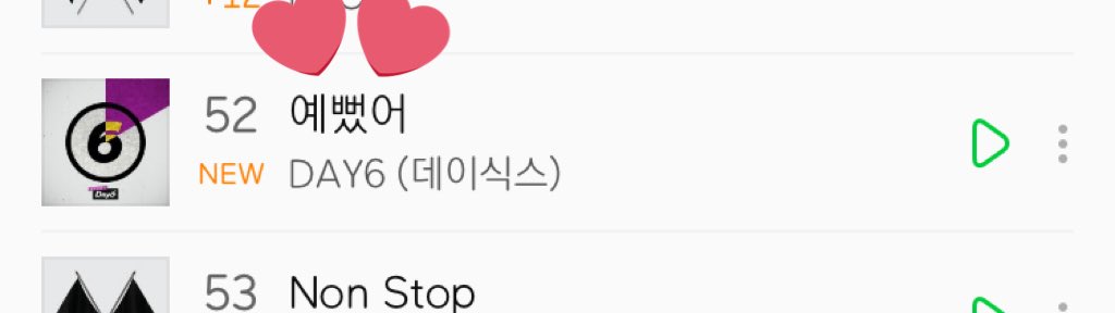 rabibear_'s tweet photo. 데이식스 축하해ㅠㅠㅠㅠㅠㅠㅠㅠ💕💕💕 눈물난다ㅠㅠㅠㅠㅠㅠ 제가 드릴 건 없구 곧 제작할 스티커라도 돌릴게요ㅠㅜㅜ RT추첨 세 분드립니다ㅠㅜㅜㅠ😭 #데이식스_예뻤어_1073일의_기적 https://t.co/SllnEuGgFa
