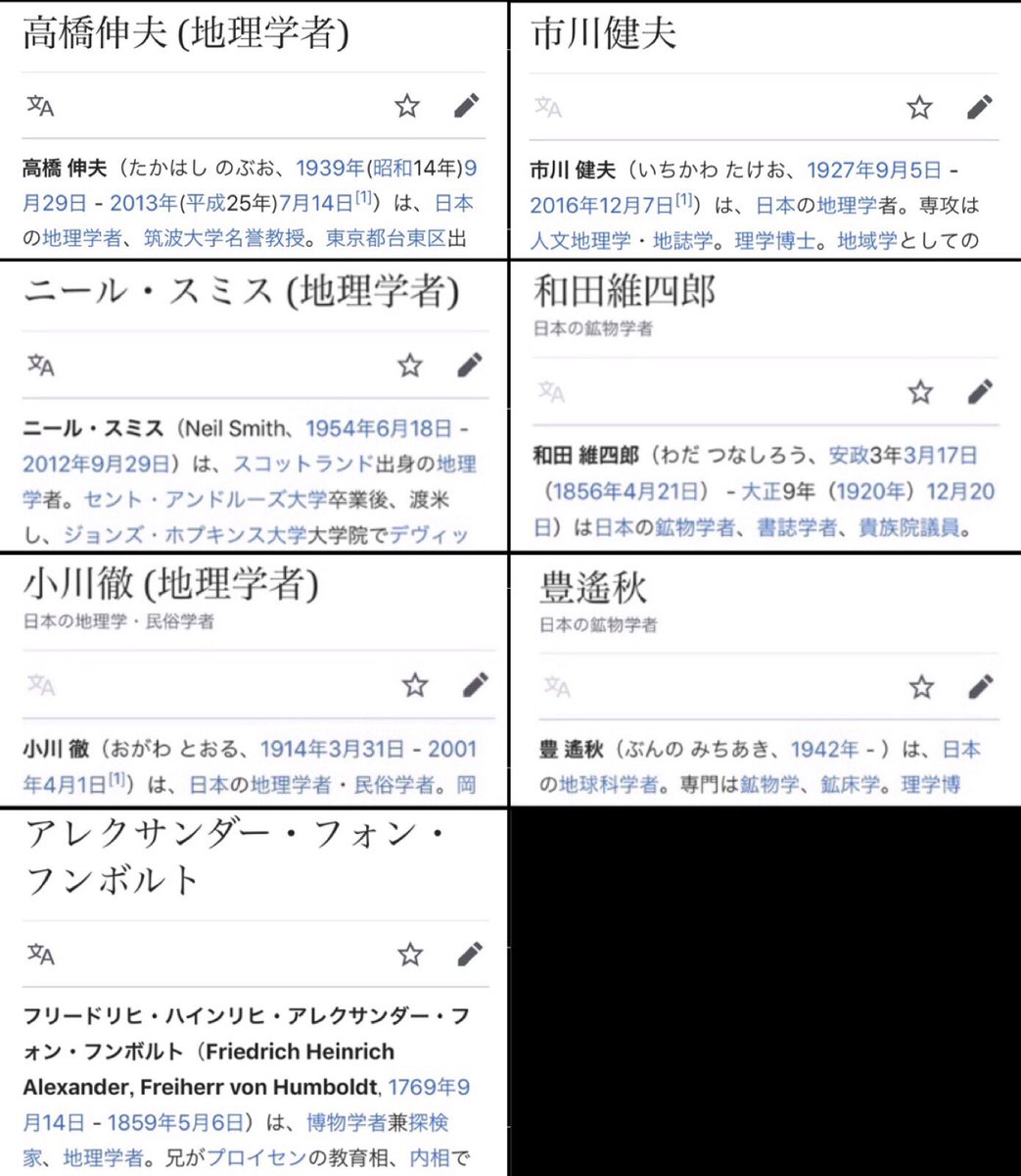 1610 A K A もんじゃら 1610 Monjara Twitter 1610 A K A もんじゃら 1610 Monjara Twitter