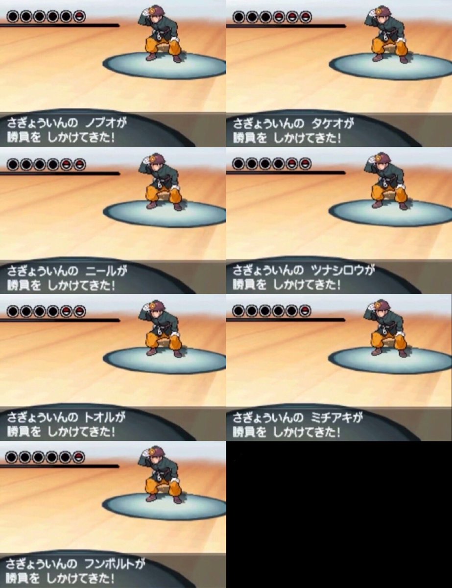 1610 A K A もんじゃら 1610 Monjara Twitter 1610 A K A もんじゃら 1610 Monjara Twitter
