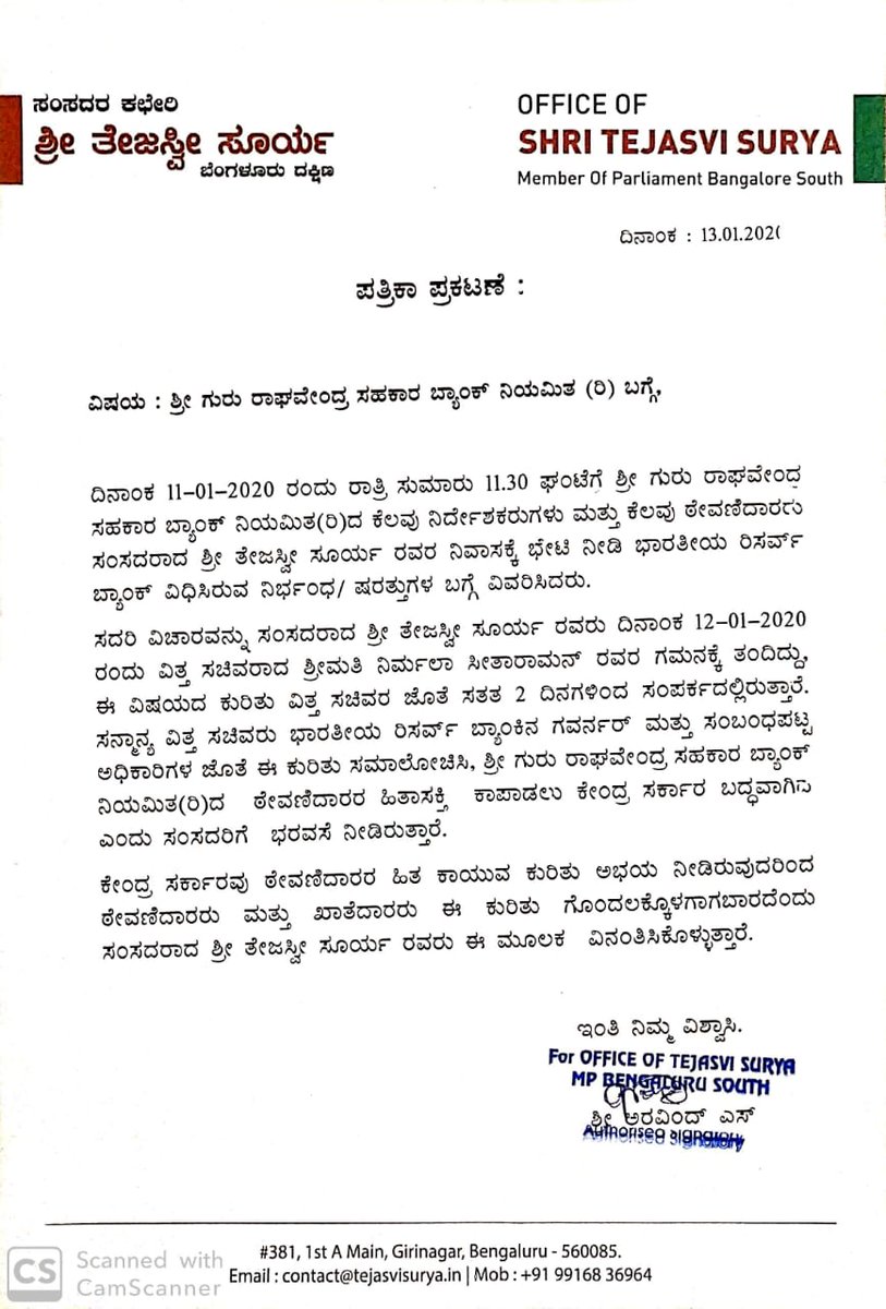 Tejasvi Surya tweet media