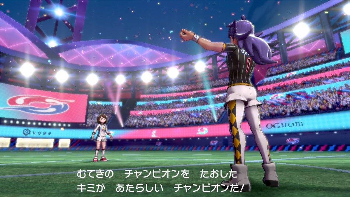 Twitterでポケモン剣盾にハマったfgo廃人がswitchを買ってプレイするまでの呟きまとめ 完結 25ページ目 Togetter Twitterでポケモン剣盾にハマったfgo廃人がswitchを買ってプレイするまでの呟きまとめ 完結 25ページ目 Togetter