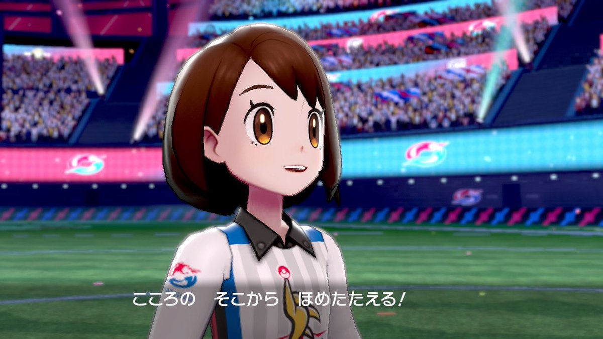 Twitterでポケモン剣盾にハマったfgo廃人がswitchを買ってプレイするまでの呟きまとめ 完結 25ページ目 Togetter Twitterでポケモン剣盾にハマったfgo廃人がswitchを買ってプレイするまでの呟きまとめ 完結 25ページ目 Togetter