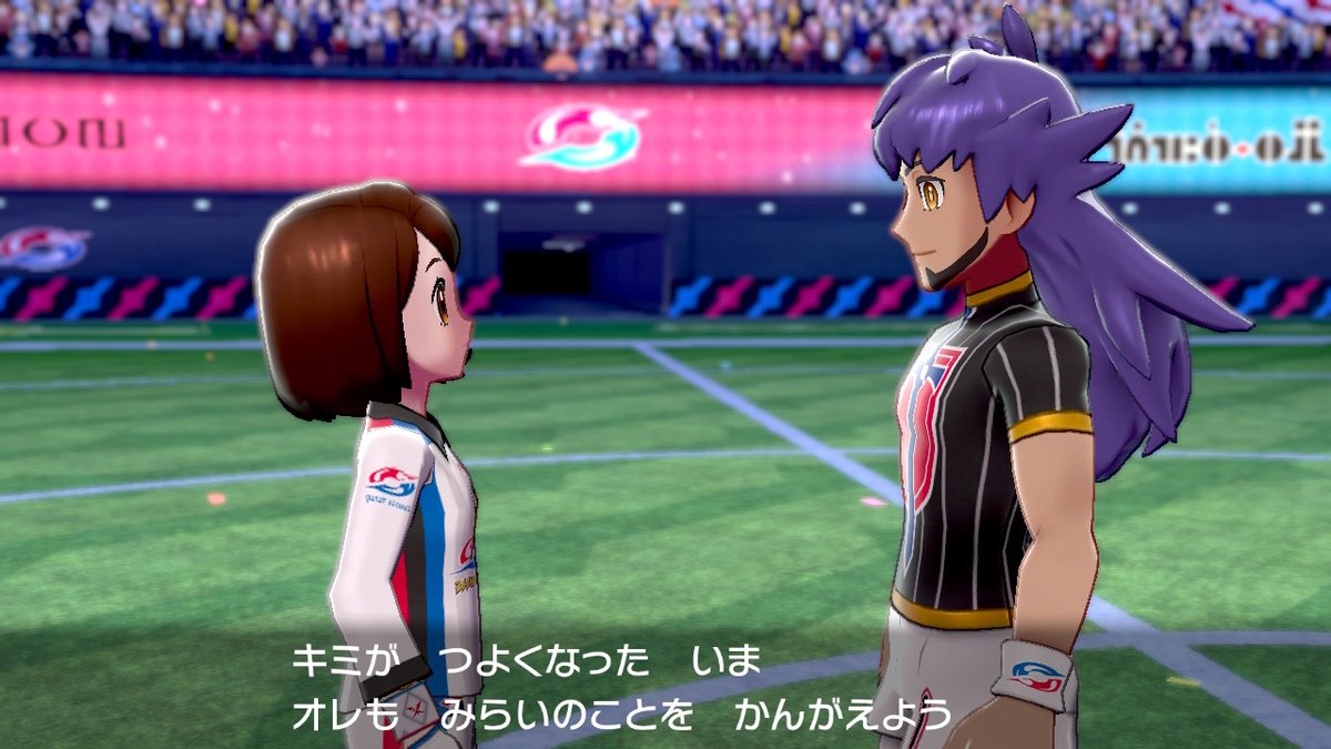 Twitterでポケモン剣盾にハマったfgo廃人がswitchを買ってプレイするまでの呟きまとめ 完結 25ページ目 Togetter Twitterでポケモン剣盾にハマったfgo廃人がswitchを買ってプレイするまでの呟きまとめ 完結 25ページ目 Togetter