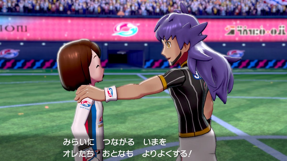 Twitterでポケモン剣盾にハマったfgo廃人がswitchを買ってプレイするまでの呟きまとめ 完結 25ページ目 Togetter Twitterでポケモン剣盾にハマったfgo廃人がswitchを買ってプレイするまでの呟きまとめ 完結 25ページ目 Togetter