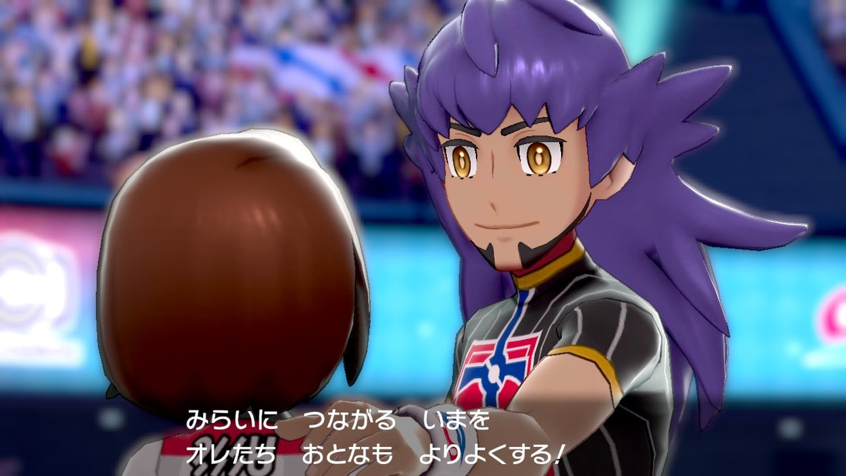 Twitterでポケモン剣盾にハマったfgo廃人がswitchを買ってプレイするまでの呟きまとめ 完結 25ページ目 Togetter Twitterでポケモン剣盾にハマったfgo廃人がswitchを買ってプレイするまでの呟きまとめ 完結 25ページ目 Togetter