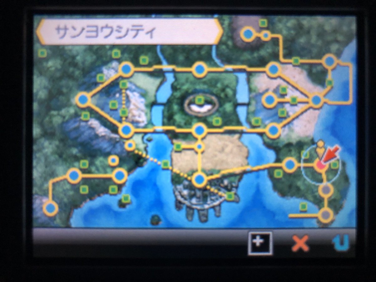 ふみ ポケモンbw2 サンヨウシティのレストランのダブルバトルのとき バオップたちもお行儀良く3匹並んで見ててかわいい