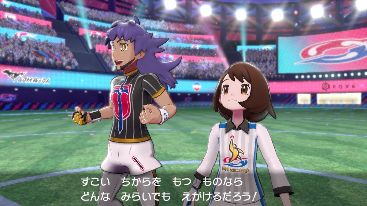 Twitterでポケモン剣盾にハマったfgo廃人がswitchを買ってプレイするまでの呟きまとめ 完結 25ページ目 Togetter Twitterでポケモン剣盾にハマったfgo廃人がswitchを買ってプレイするまでの呟きまとめ 完結 25ページ目 Togetter