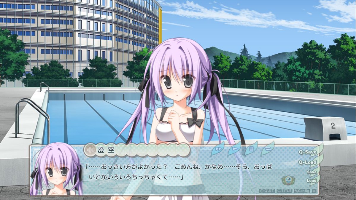 18禁 エロゲーマー限界俳句大会 5ページ目 Togetter