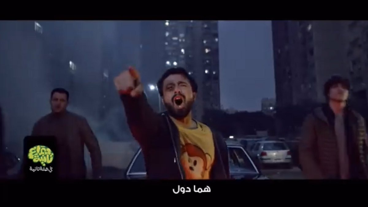 aboadam014's tweet image. لما حد يقولك من اللي مطلع ميتن اهلك في الشغل