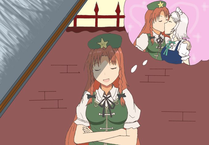 真夏の夜のtwitterイラスト検索結果 古い順