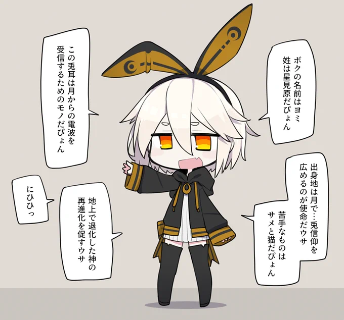 関わると間違いなく面倒くさいことになるやつ 