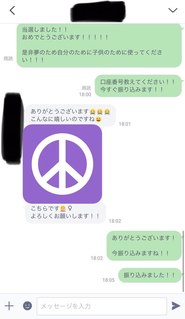 com95554287's tweet photo. 前回の実績画像です https://t.co/gfs6biltNQ