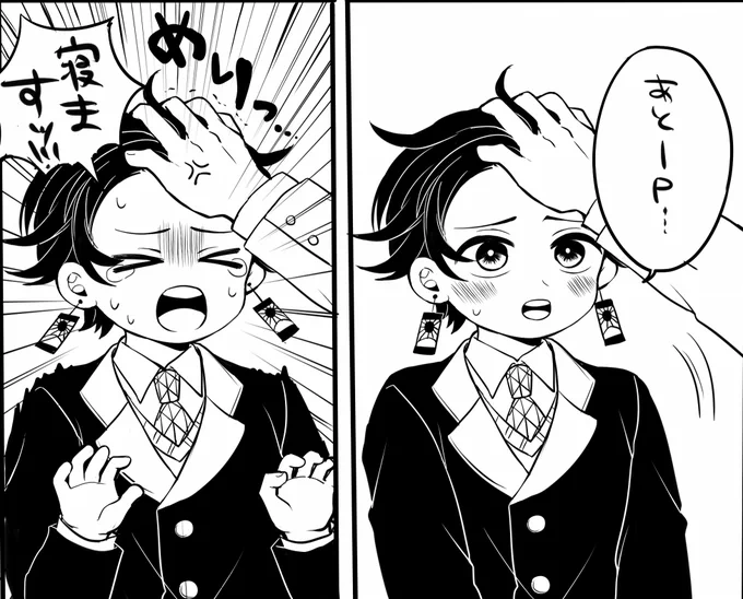 もうちょっとやりたいけど寝よう…左肩が訴えてる… 