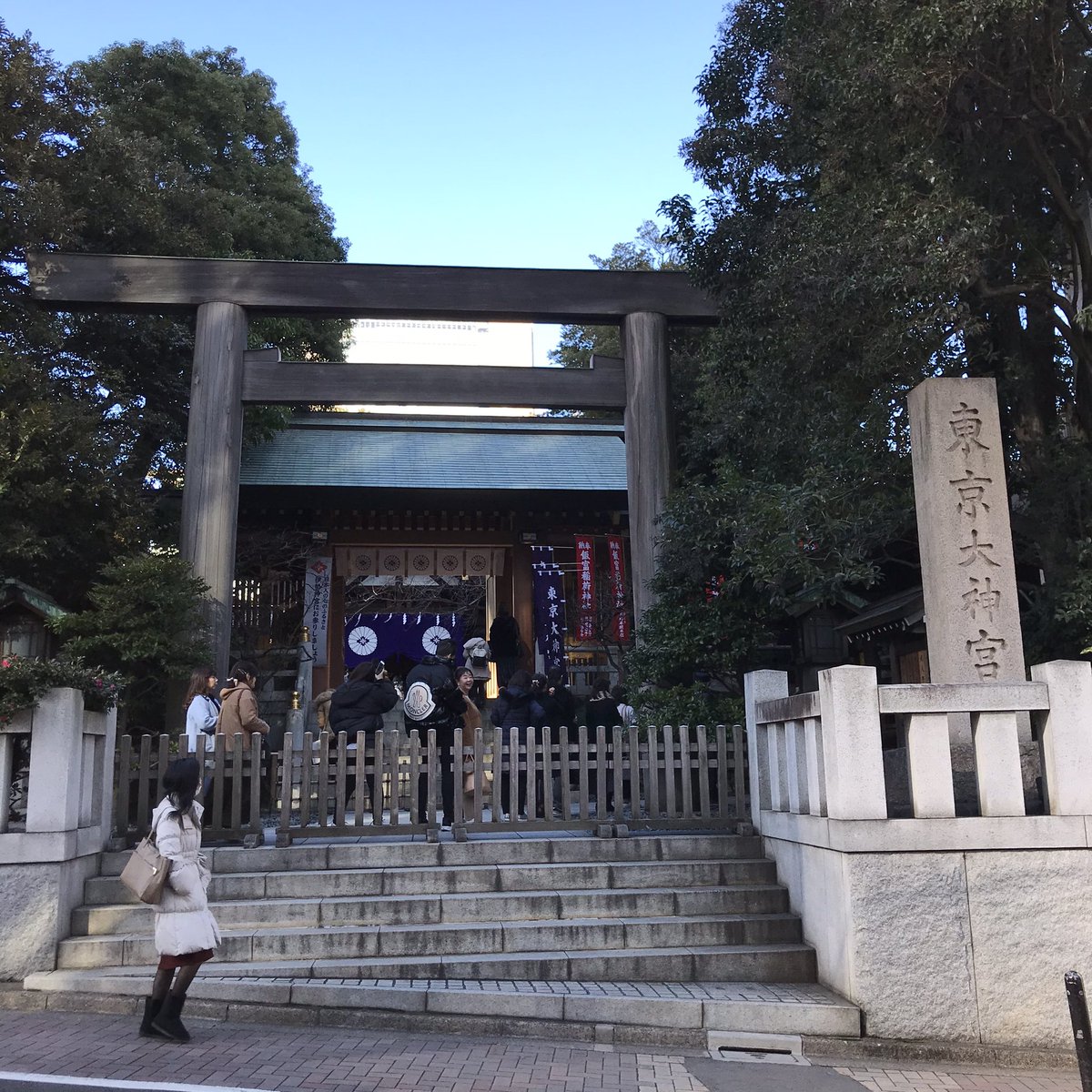 odekakezuki's tweet photo. 今年の初詣は、1月9日に穴八幡宮、靖国神社、東京大神宮、川崎大師w https://t.co/7gG7bfHBmG