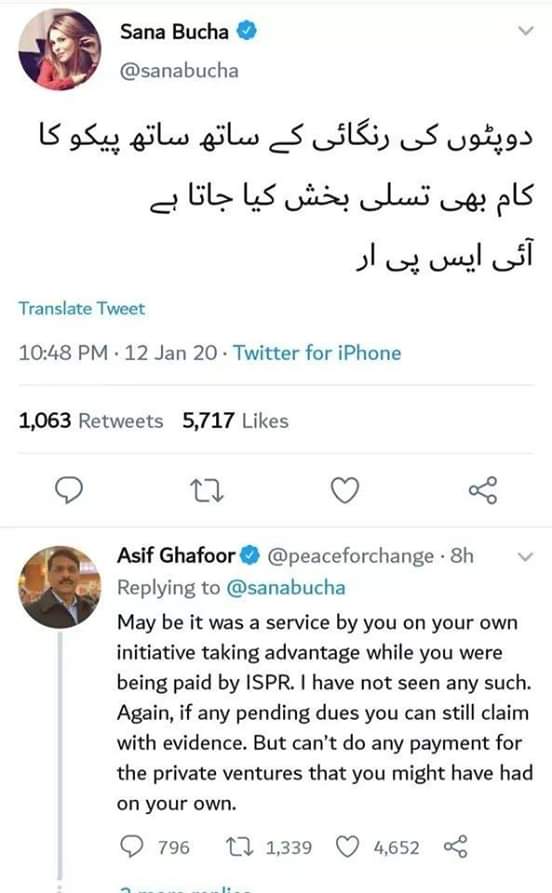 Not_Your_janem's tweet image. Both Not coming Slow...
Sana Bucha vs DG ISPR