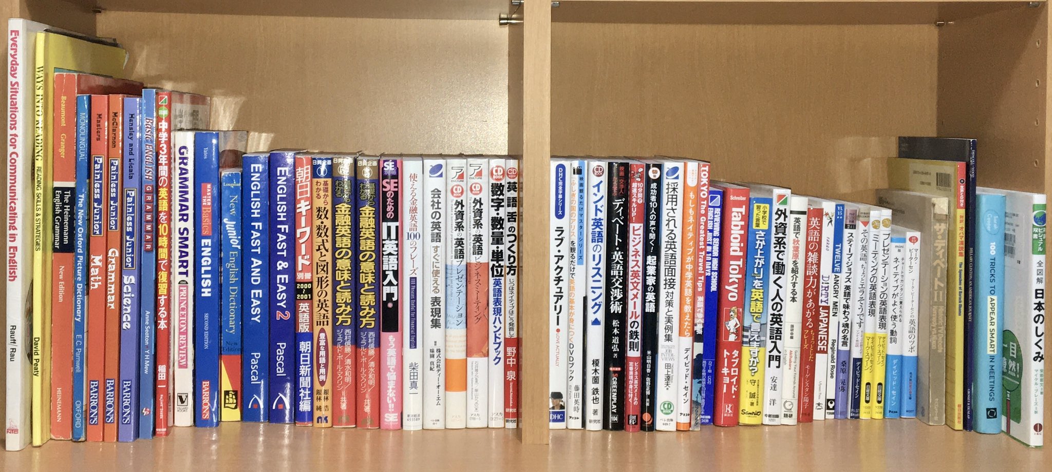 自分の子に英語を教えるアカウント Multipapu Twitter