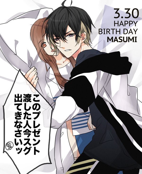 A3アニメ開始おめでとう?もう3年前…か!あっという間だ?ずっと追えてなくてごめん?ゲームやり直したいなぁ…!エスリ絵はらくがきしか描いてなかった。 