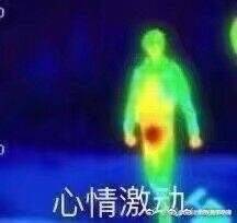 Kkurekk's tweet photo. @F9l5Tvh3Z8RBfEp https://t.co/dRolCYfWap