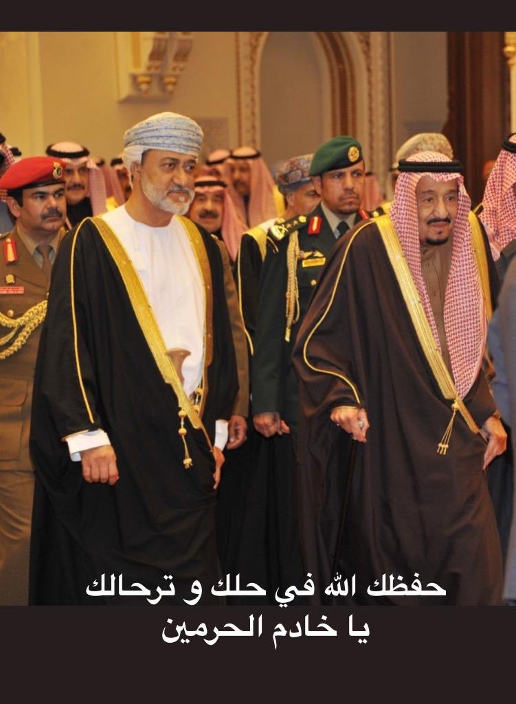 حفظك الله يا خادم الحرمين