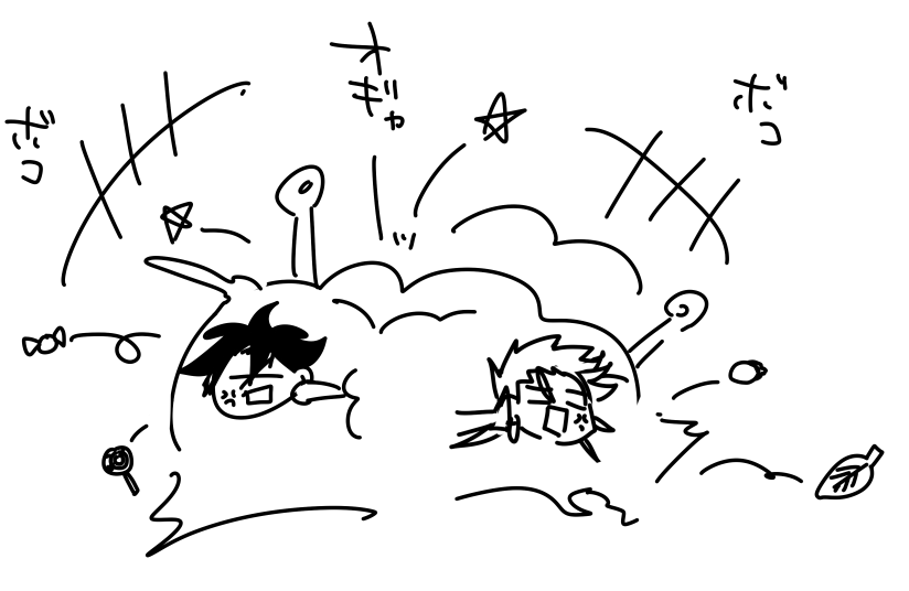 ううう…これがいい… 
