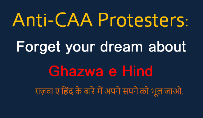 CrazySatire's tweet photo. @BBCWorld #caa #cab #CAA_NRC_NPR #IndiaAgainstViolence #IndiaSupportsCAA #IndiaSupportCCA #DeepikaPadukone #IndianMuslims #CAA_NRCProtests #CAA2019 #CAA_NRC_support #DeepikaPadukone #jnu #JamiaMilia #jadavpuruniversity
@narendramodi https://t.co/GbYPqTf66I