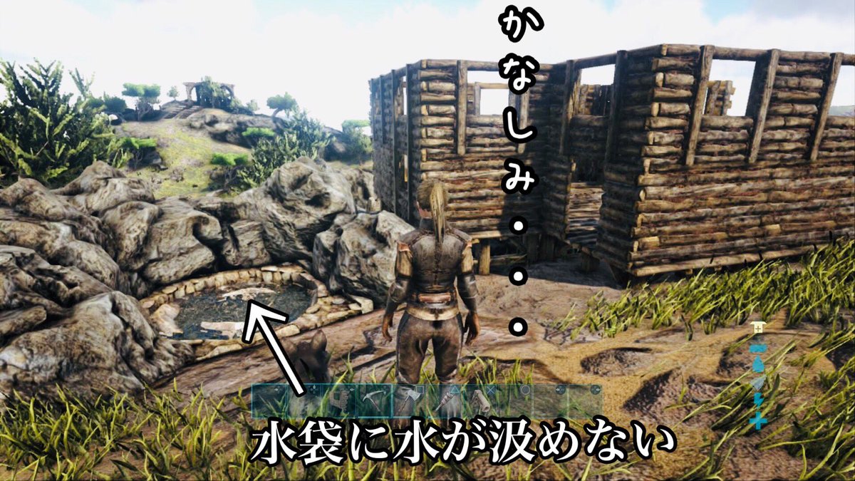 上 Ark 風力発電 使い方 ただのゲームの写真