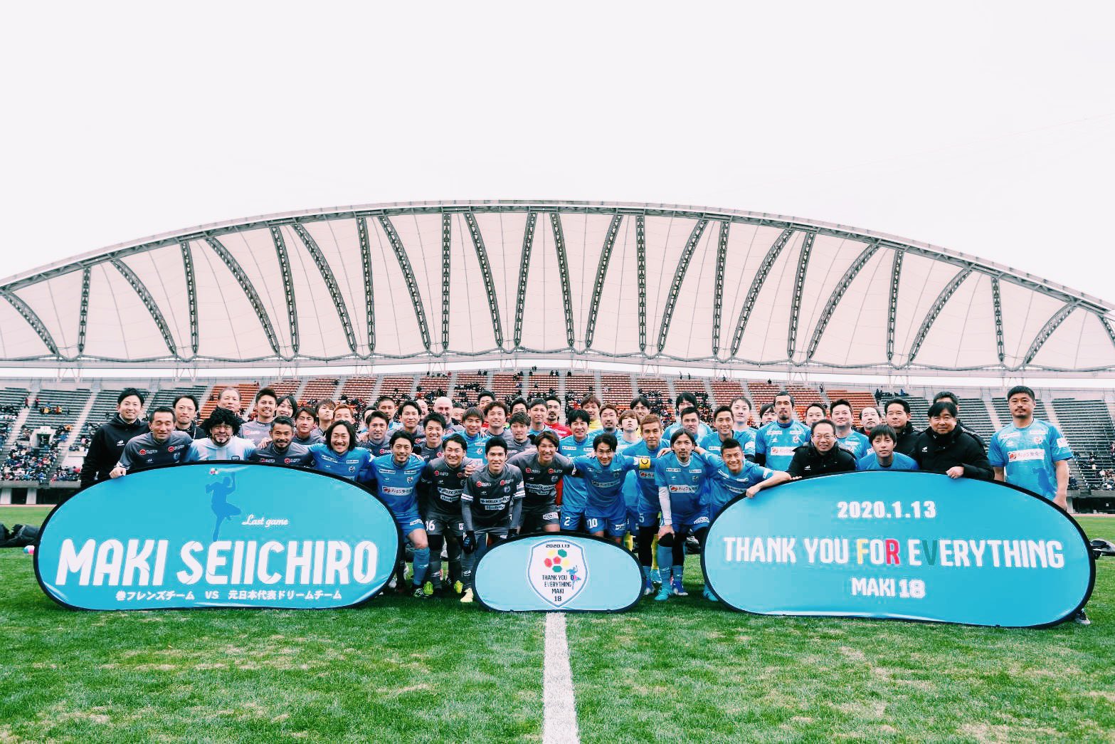 中田浩二 Koji Nakata 巻誠一郎引退試合 素晴らしい雰囲気でした マキ お疲れ様 巻誠一郎 稲本潤一 小笠原満男 加地亮 坪井慶介 播戸竜二 本山雅志 中田浩二 T Co Obuidljcso Twitter