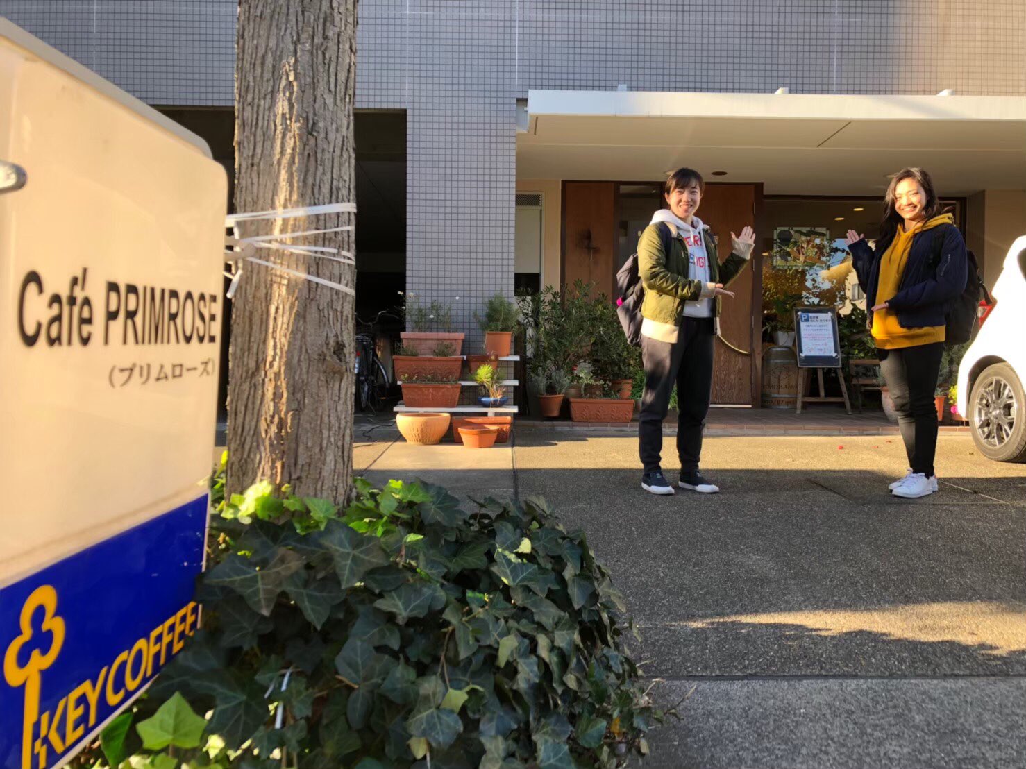 筑波大学体操部 全日本ラート協賛店 Cafe Primrose つくばのおしゃれカフェ 美味しいパスタとサンドイッチが食べられます 自家製ベーコンと自家製パンが有名です 住所 つくば市春日3 10 11 T Co 6it6cjdp5c つくば つくばご飯