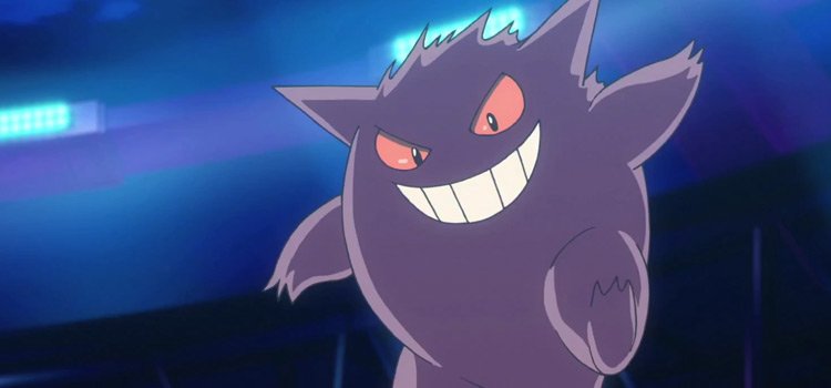 Gengar  Pokédex