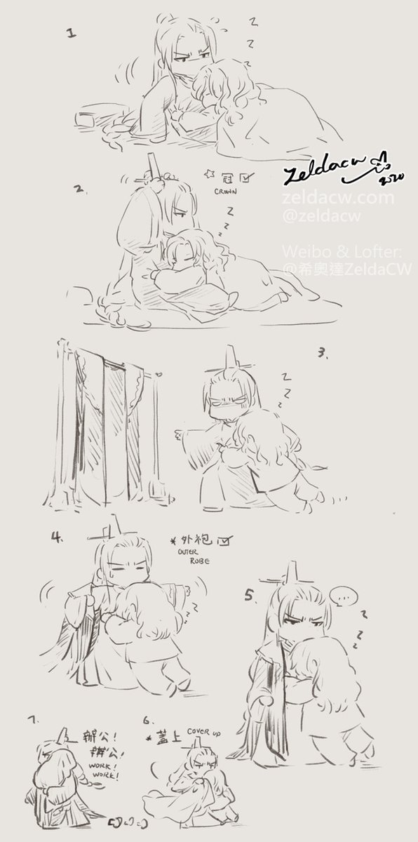Many raised the question on how Sir Xu was able to get dressed and stuff and get to work....so I doodled this...
腰帶也是一樣方式系上的 (有玄羽掛件的情況下) 就跳過沒畫啦 (๑¯ω¯๑)
*Hell Judge Sir Xu & Mo XuanYu from my XuanYu underworld story.