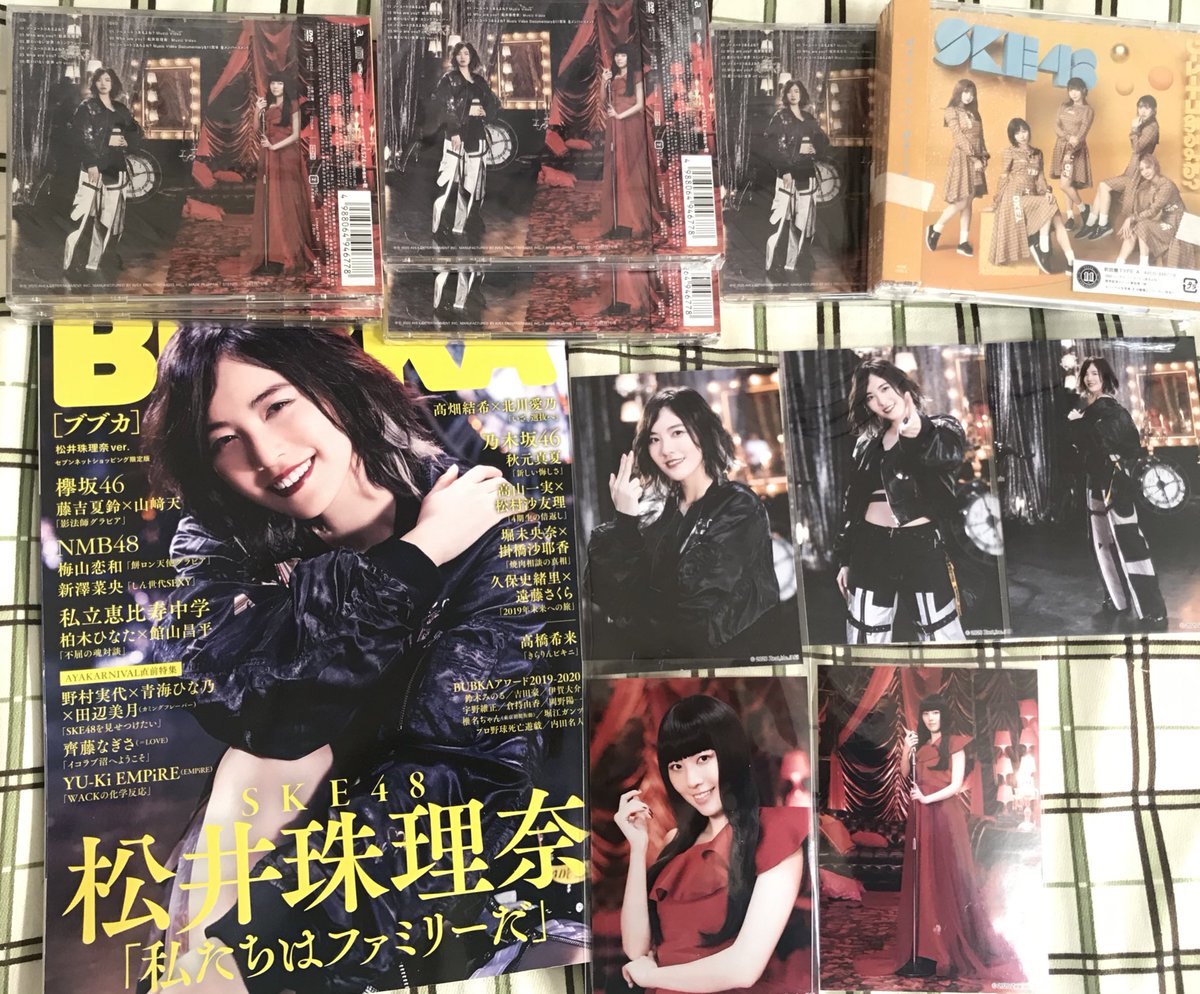 珠理奈ちゃんコンプできたよ🥳🥳