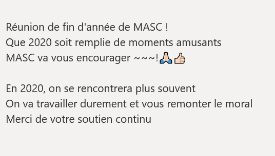 woo7usFrance's tweet photo. [ MASC ]

📆 24 décembre 2019
🔗 https://t.co/kxkjEUqFqm

Ⓒ MASC @winsmasc
#WOOSOO #우수 #MASC #마스크 #MOONBONG #문봉 #WOOSOO #우수 #HEEJAE #희재 
 #IREAH #이레 #마블링 #Mabling https://t.co/LNVWlthkwj