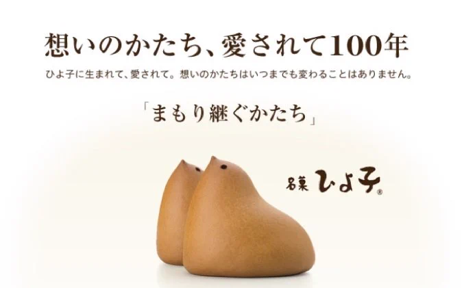 @Wara_tter え、仙台だけじゃないんですか笑 