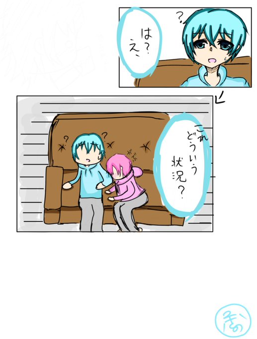 Sk0ftrvdghredykさんのイラストまとめ Sk0ftrvdghredykさんのイラストまとめ