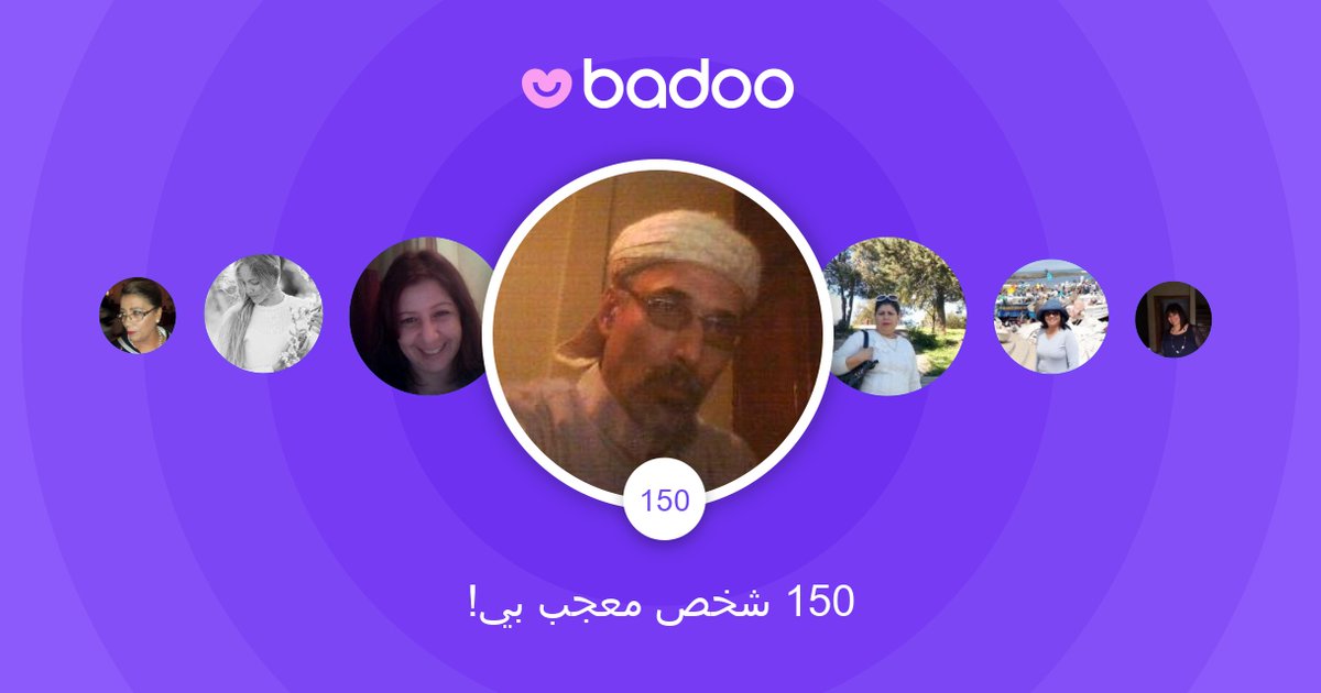 ألق نظرة على Mohammed على Badoo! badoo.com/slphoto/v1/237…