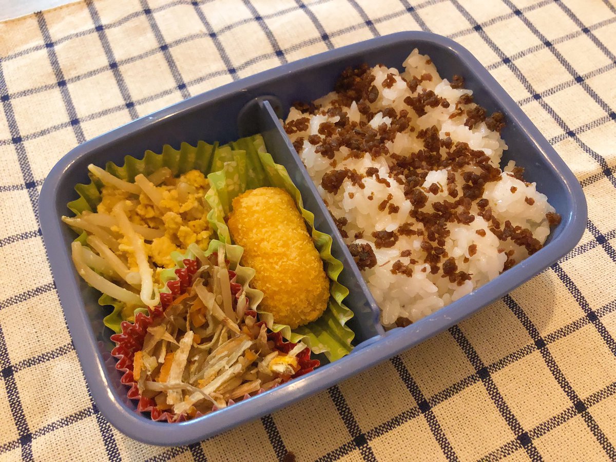 彼氏 彼氏が彼女のためにお弁当を作る Kareshi Obento Twitter