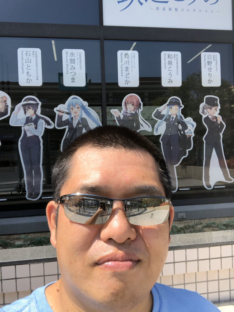 kisou185's tweet photo. #二十歳の自分に言っても信じないこと

鉄道むすめや北神弓子ちゃんなどの鉄道萌えキャラに惚れるようになるぞ(^◇^;) https://t.co/Ha5e2P85TS