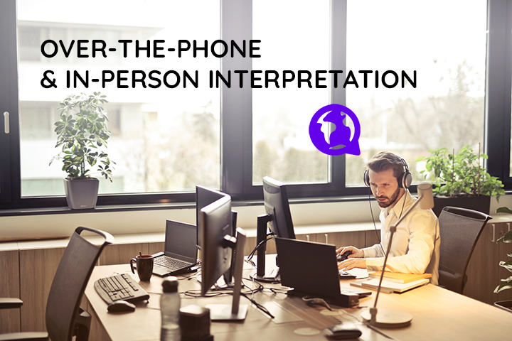 translatess's tweet photo. Choose your #language pair, #specialization and #location.

We will match you with the right #interpreter.

@translatess
 
#YourGlobalVoice https://t.co/TKukTxoi9U