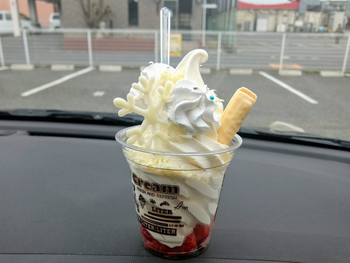 りっとる Hashtag Pa Twitter