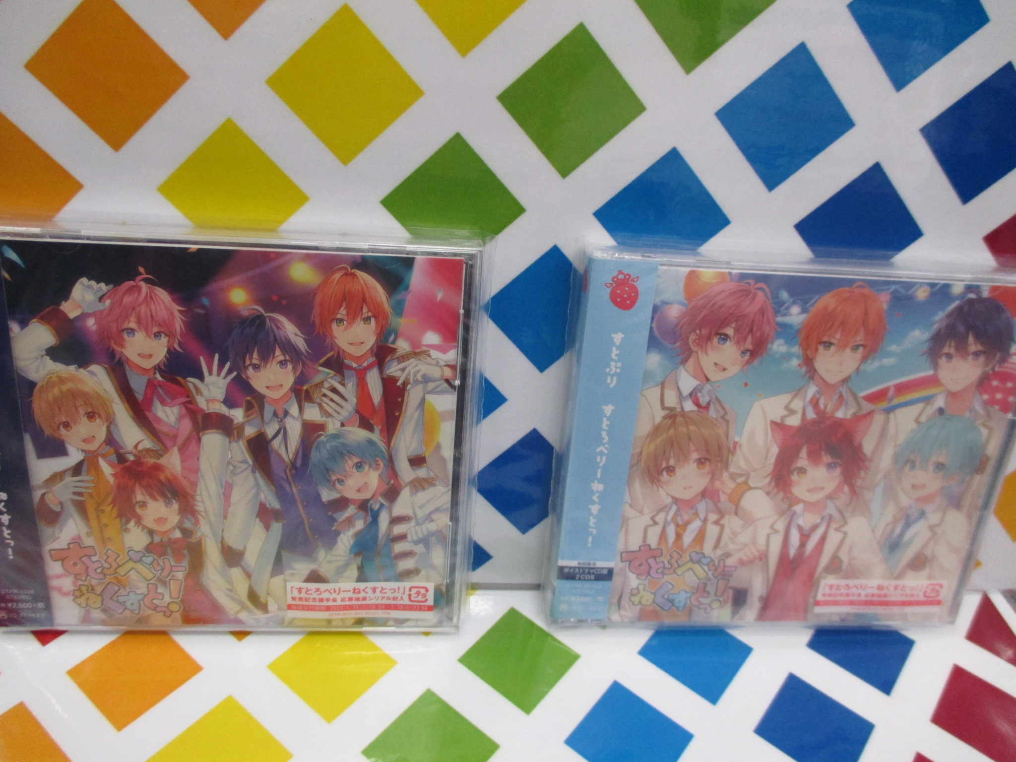 アニメイト那覇国際通り店 短縮営業中 すとぷり 情報 さらになんとっ 今回もすとぷりの皆様からサイン色紙を頂きました コーナーにて展示中です そして今回も すとぷりさんへの応援コメントを 勝手に 募集中 ぜひ ご来店の際はコーナーに