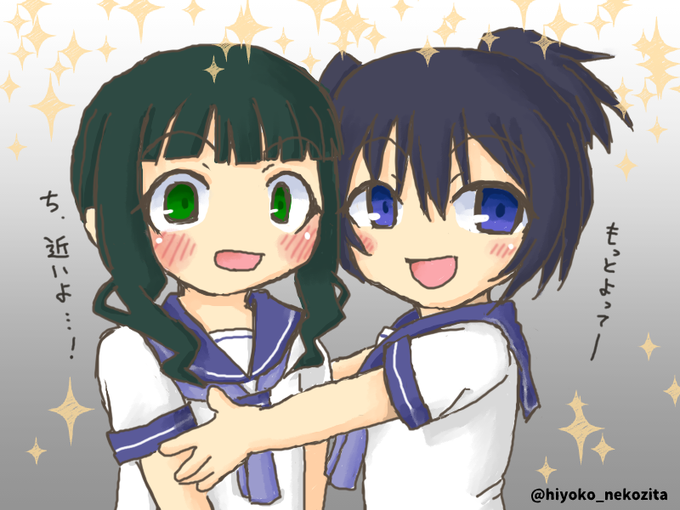 小鳥遊ヨミのtwitterイラスト検索結果 小鳥遊ヨミのtwitterイラスト検索結果