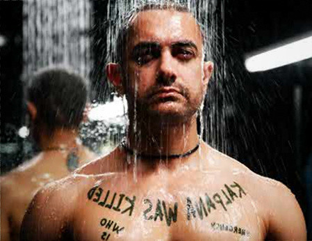 13th Bollywood film:  #Ghajini Aamir Khan again Really good movie (based on Memento). I found the story very engaging, both the romcom part and the thriller part. The type of the movie that in turn will make you smile, cry, hold your breath. Aamir  as usual.  #Hindi