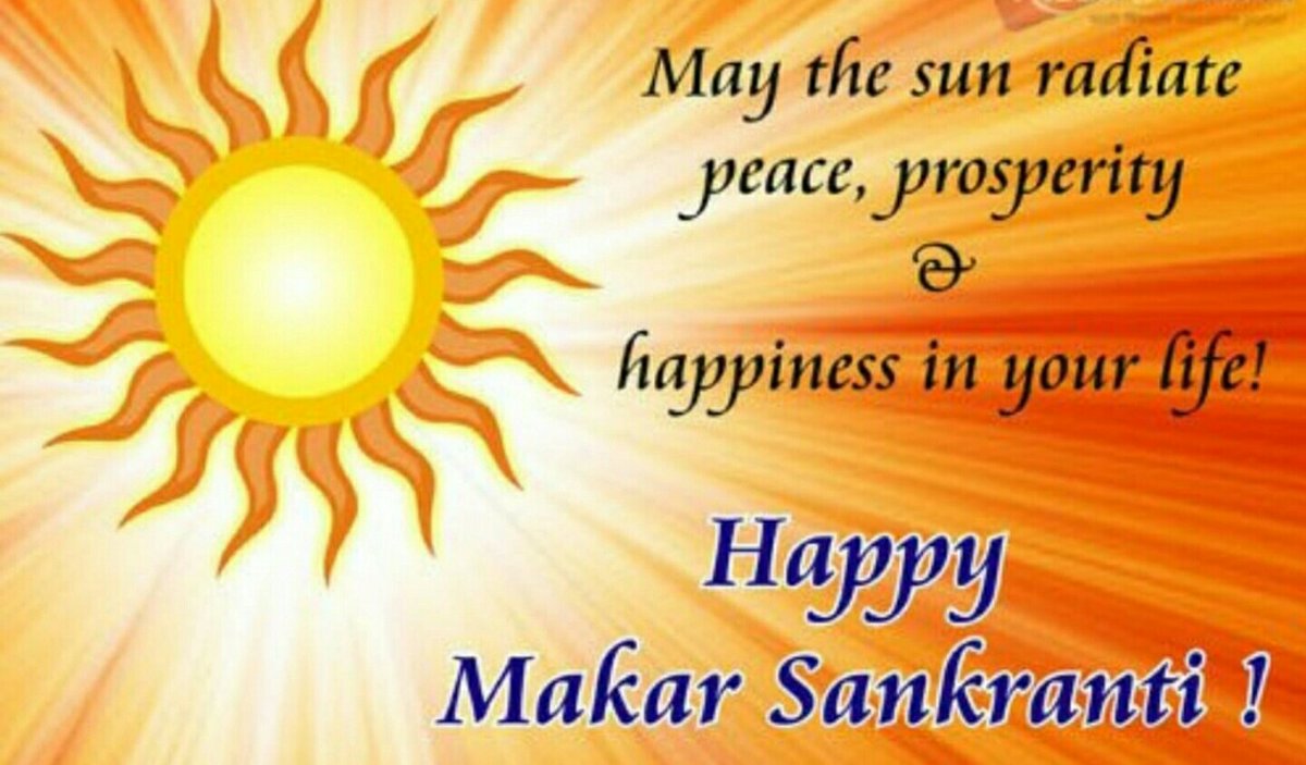 Techtreecharger's tweet image. Techtree Power Solutions Pvt Ltd wishes everyone a very happy Makar Sankranti. 
#HappyMakarSankranti