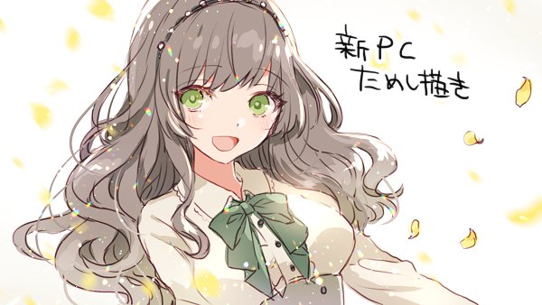 ヨシのtwitterイラスト検索結果 古い順