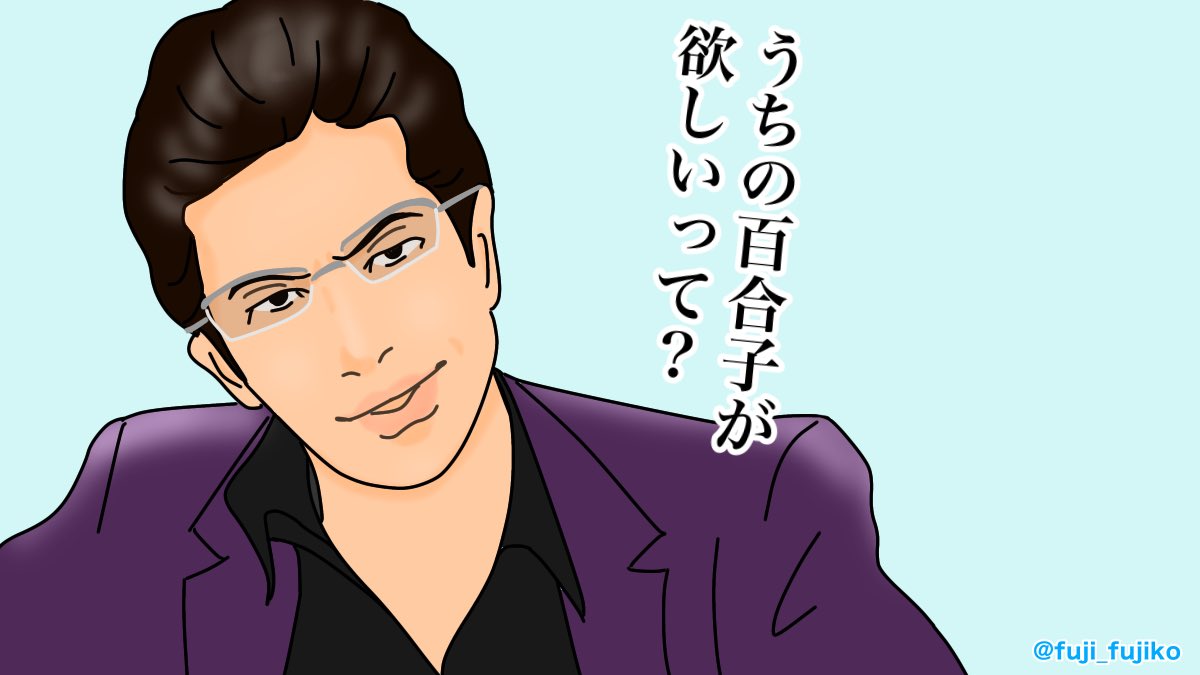 常治の厳しさってこんな感じ?
#スカーレット #スカーレット絵 #スカー絵ット 