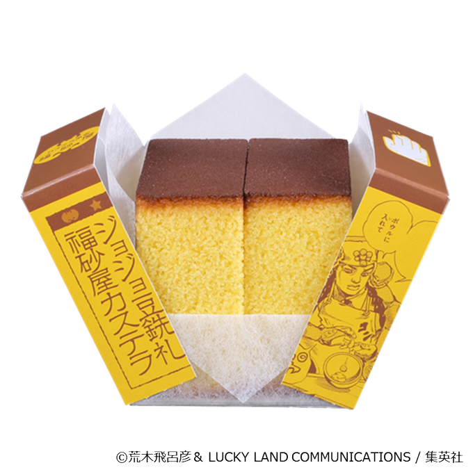 奇妙な冒険のtwitterイラスト検索結果 古い順