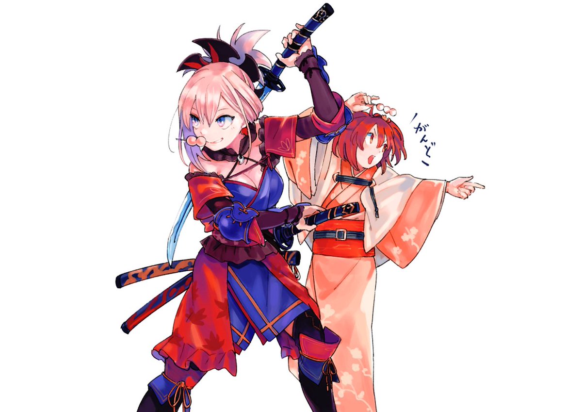 ⠀⠀⠀     
⠀⠀⠀     
⠀  ⠀⠀⠀ ╭┈┈┈┈
⠀  ⠀⠀⠀    MASTER   CALL   ；
⠀  ⠀⠀⠀     ⠀  ⠀⠀⠀ ━━━━ *

       ♡ to apply      ｜     ↻ to spread 
       Accepting up to three masters!
⠀⠀
⠀  ⠀