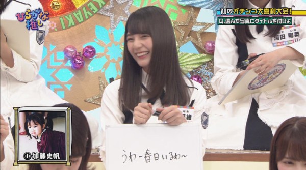 行けたら行くわ Twitter Search